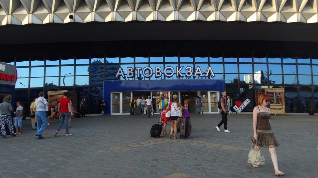 Расписание автобусов Ростов-на-Дону на 2020