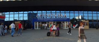 Расписание автобусов Ростов-на-Дону на 2020