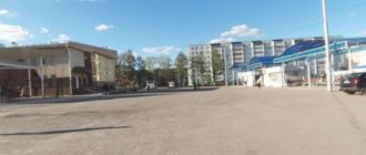 Автовокзал Альметьевск