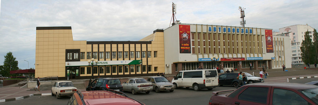 Автовокзал Белгорода