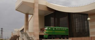 Автовокзал Нижневартовск
