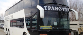 Автовокзал Элиста