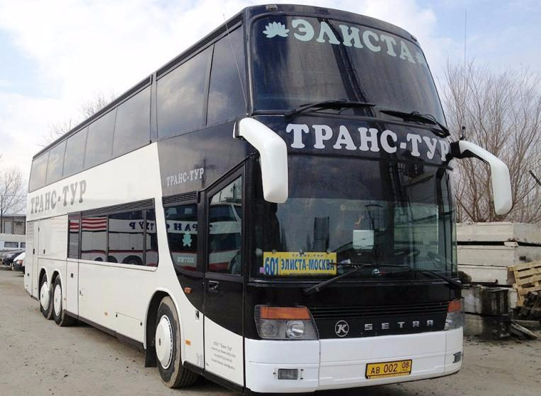 Автовокзал Элиста