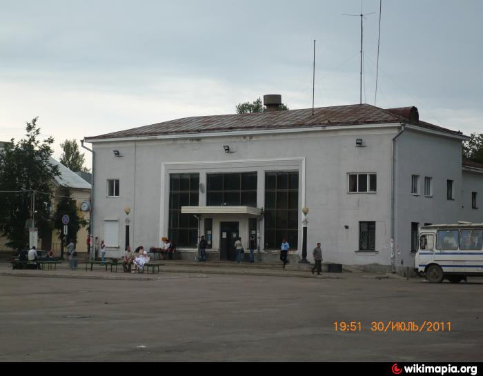 Автовокзал Псков