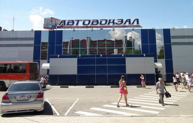Автовокзал Благовещенск