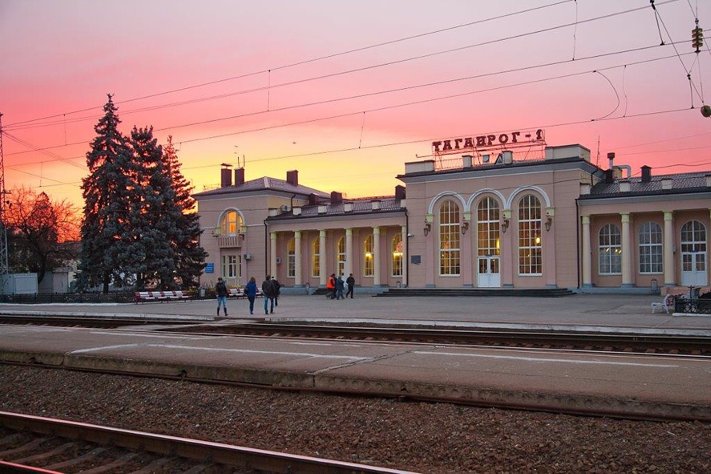 Автовокзал Таганрог