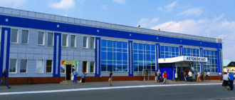 Автовокзал Бийск
