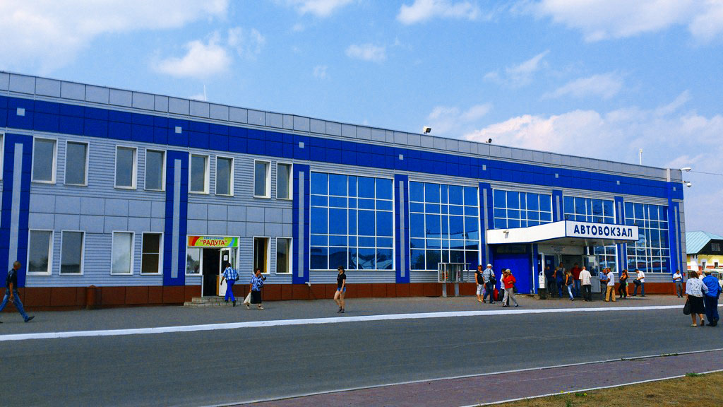 Автовокзал Бийск