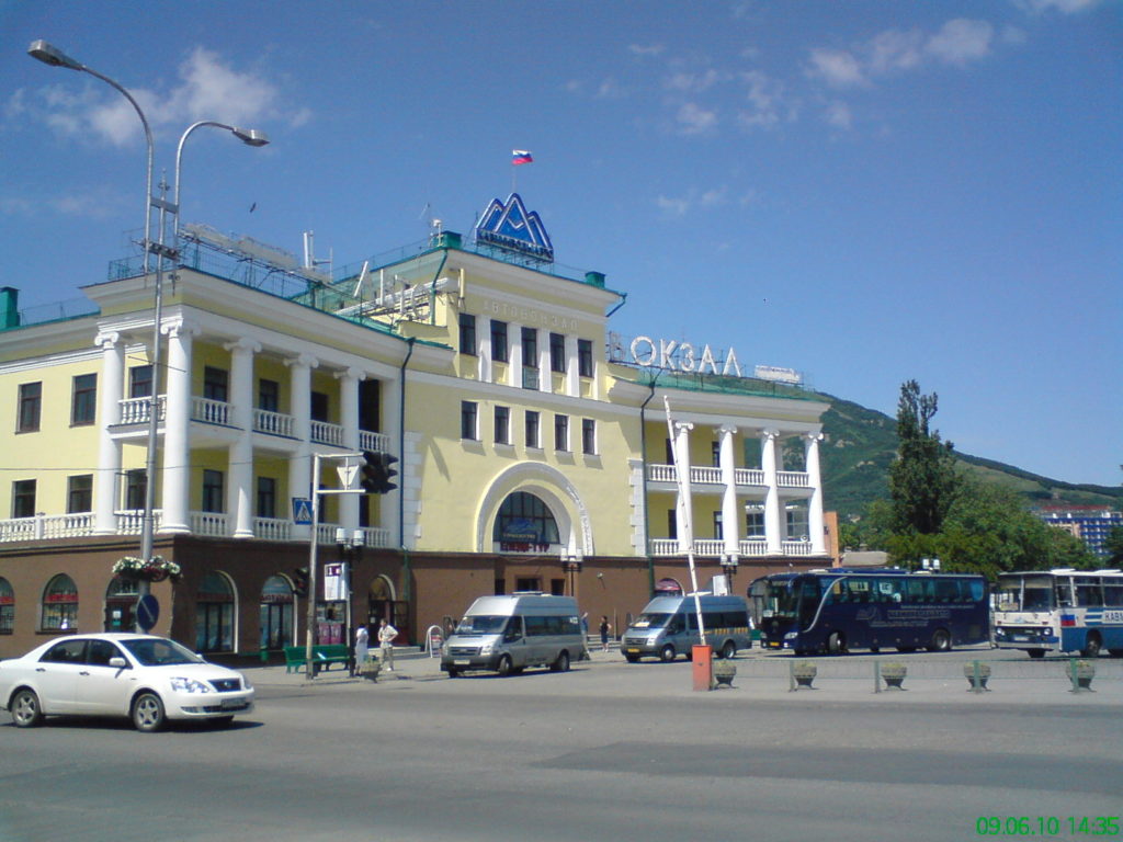 Автовокзал Пятигорск