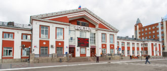 Автовокзал Барнаула