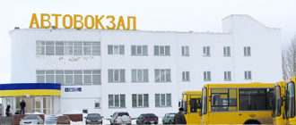 Автовокзал Набережных Челнов
