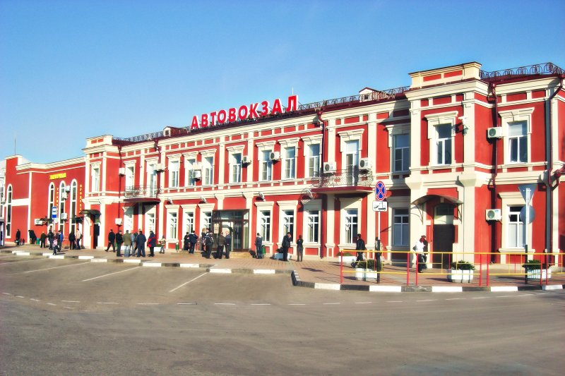 Автовокзал Краснодар-1