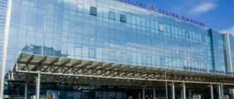 Автовокзал Магнитогорск