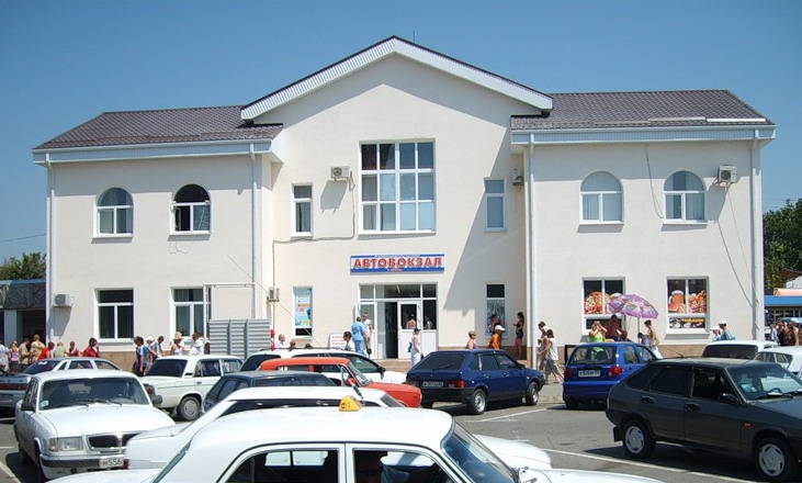 Автовокзал Анапы