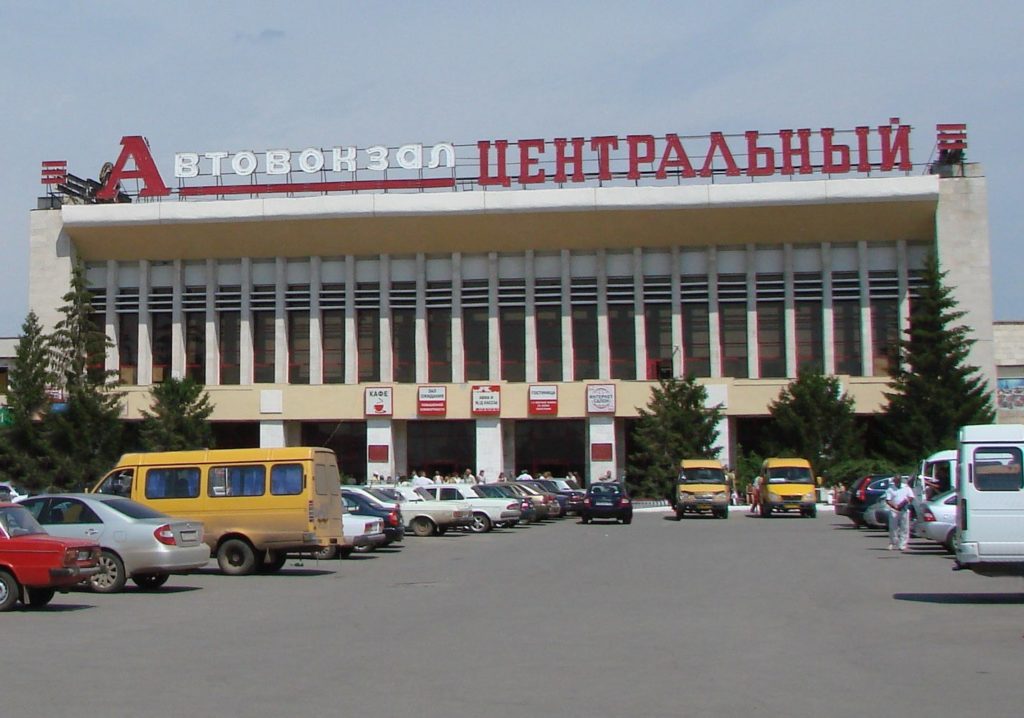 Автовокзал Самары
