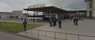 Автовокзал Рыбинск