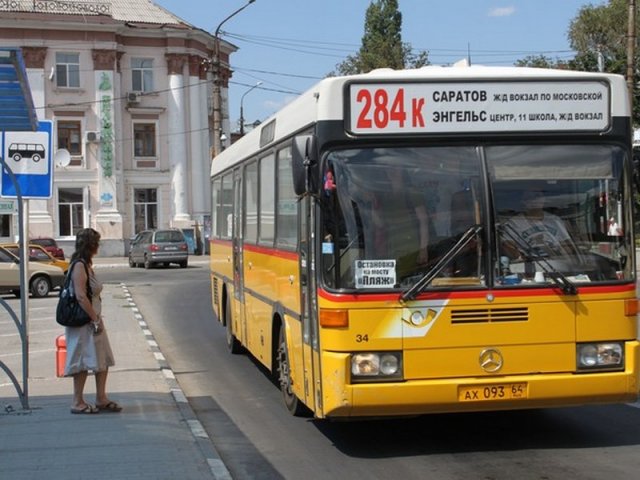 Автовокзал Саратов