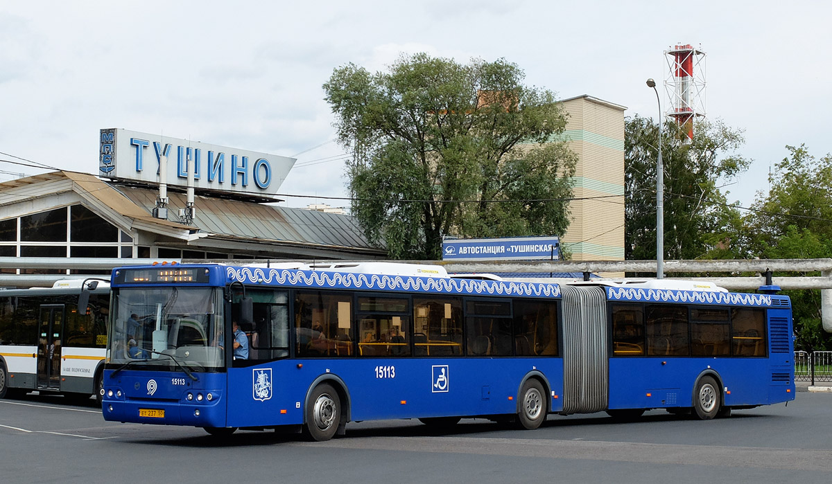Автостанция «Тушинская»