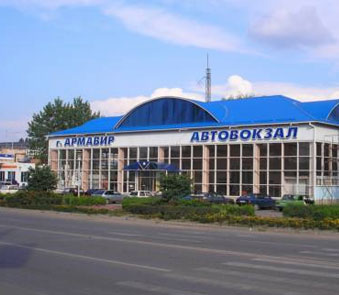 Автовокзал Армавир